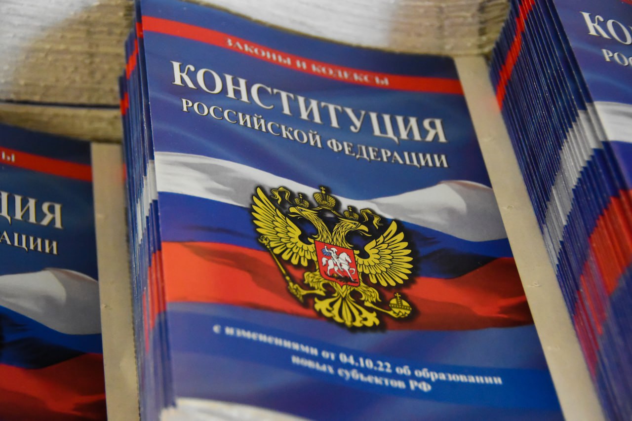 Эксперт рассказал, какими могут быть следующие поправки в Конституцию