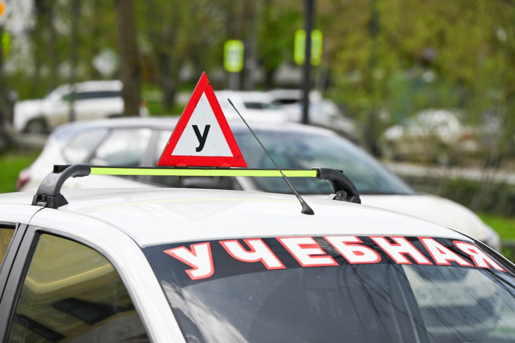 Сколько на самом деле стоит получить права в Крыму и сколько времени это займёт