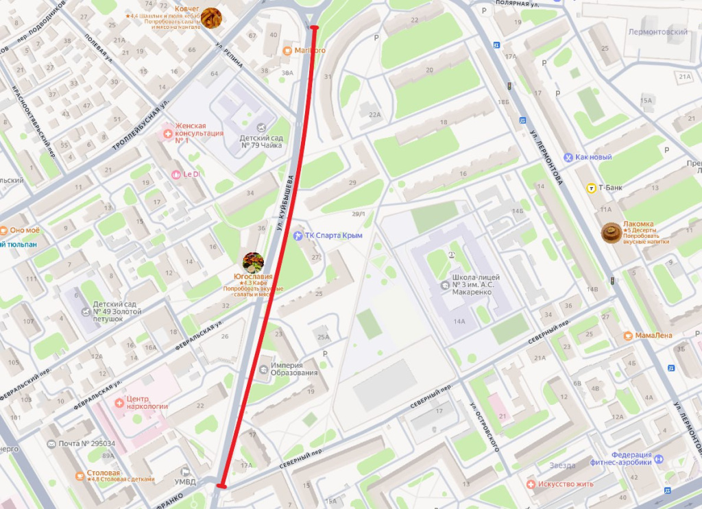 пресс-служба администрации Симферополя Пресс-служба Администрации Симферополя