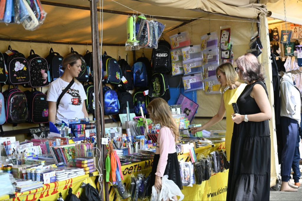 Гала Амарандо Гала Амарандо