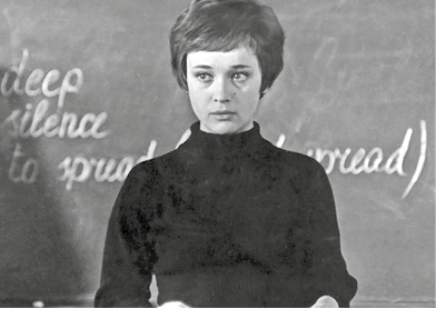 кадр из фильма кадр из фильма