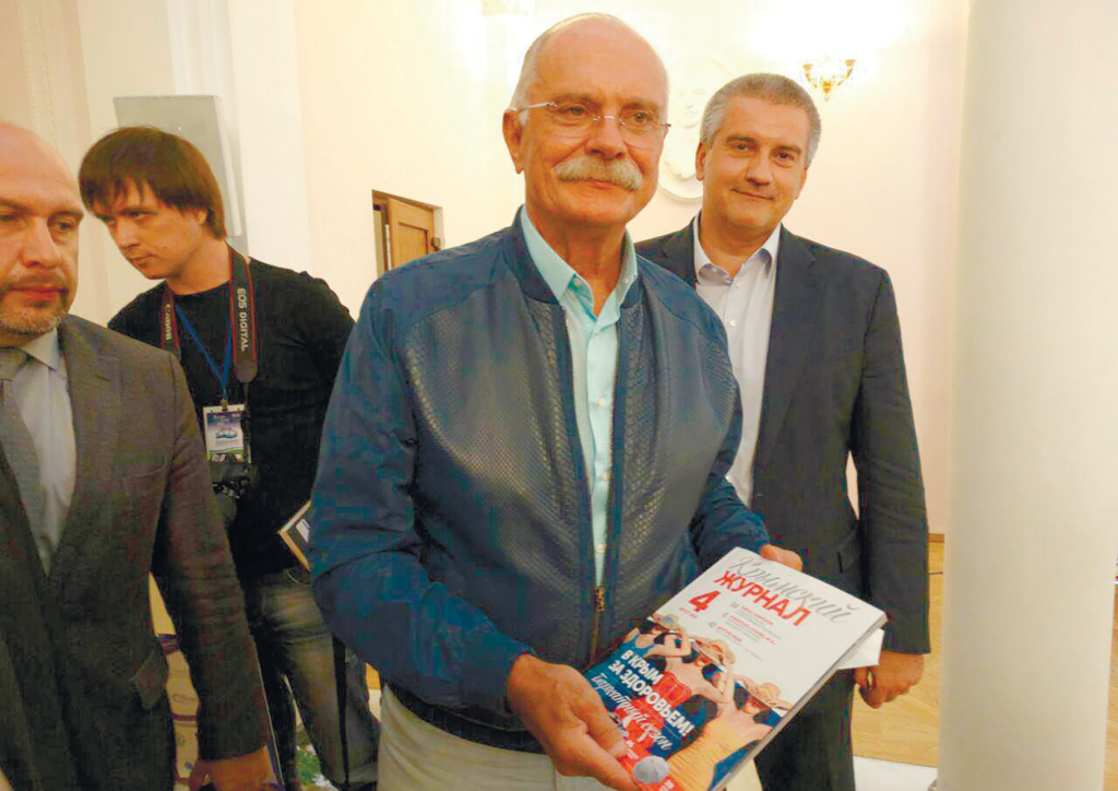 Фото: Евгений ЛЕТОВ, пресс-служба Центра театра и кино под руководством Никиты Михалкова, Ксения Острикова, Сергей Петров 7-3.jpg