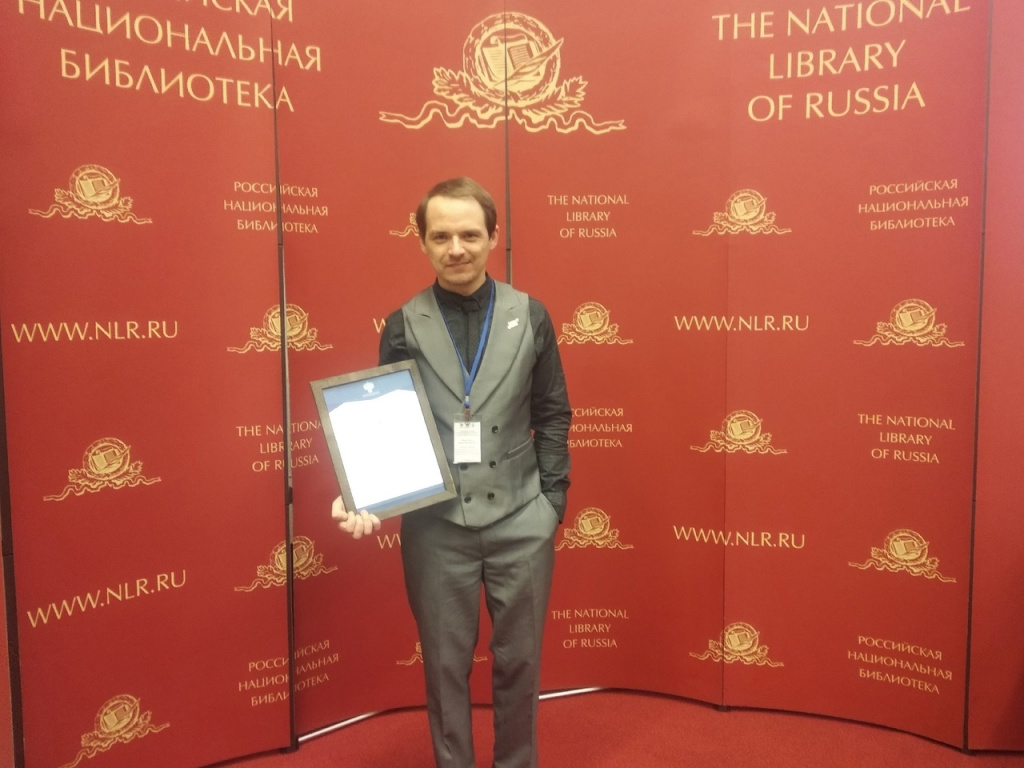 Центральная детская библиотека им. В.Дубинина/ВКонтакте 2qdB8-QKErU.jpg