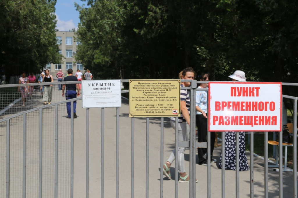 Фото: Михаил Гладчук photo_2023-07-19_11-48-12.jpg