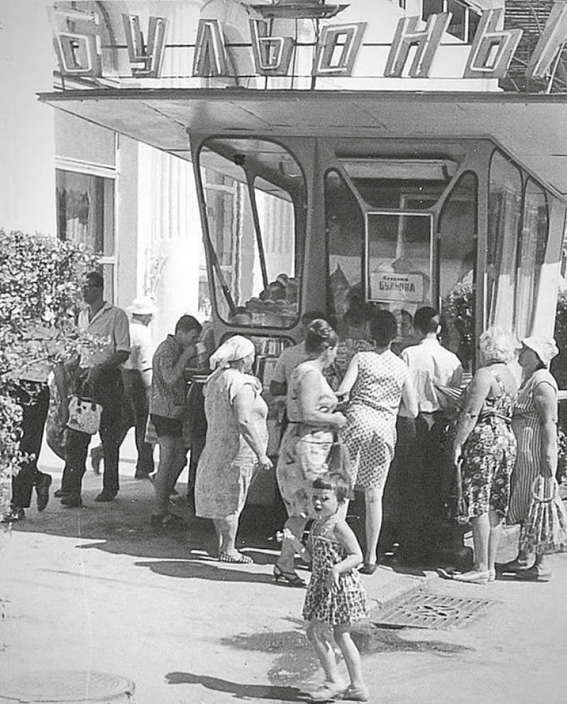 Иван КОВАЛЕНКО, Гала АМАРАНДО, из открытых источников 6-322.jpg