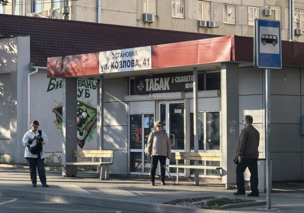 Чем грозит торговля табаком на остановках и как обстоят дела в Симферополе (18+)