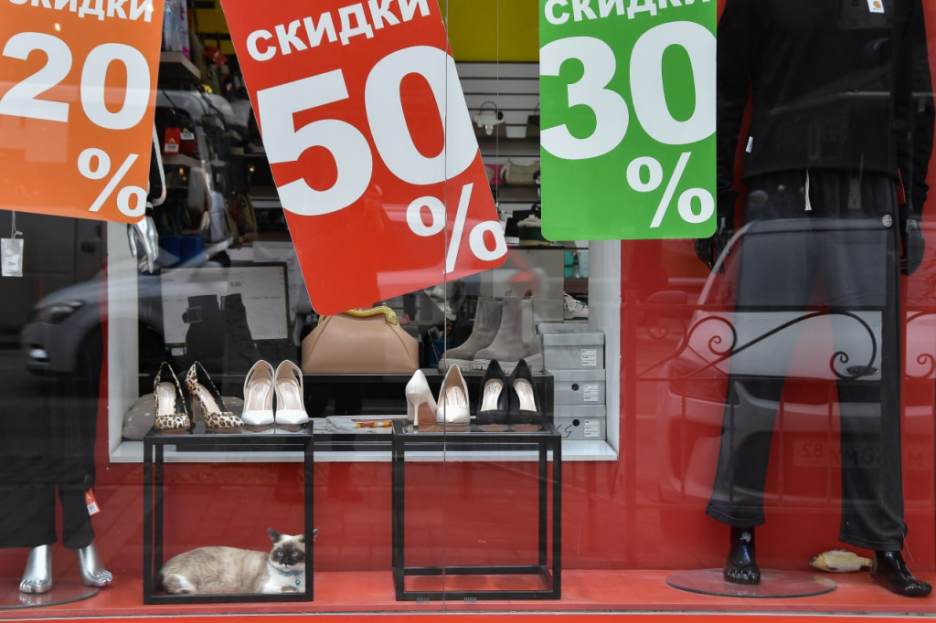 "Чёрная пятница": как продавцы стимулируют покупателей тратить больше на распродажах