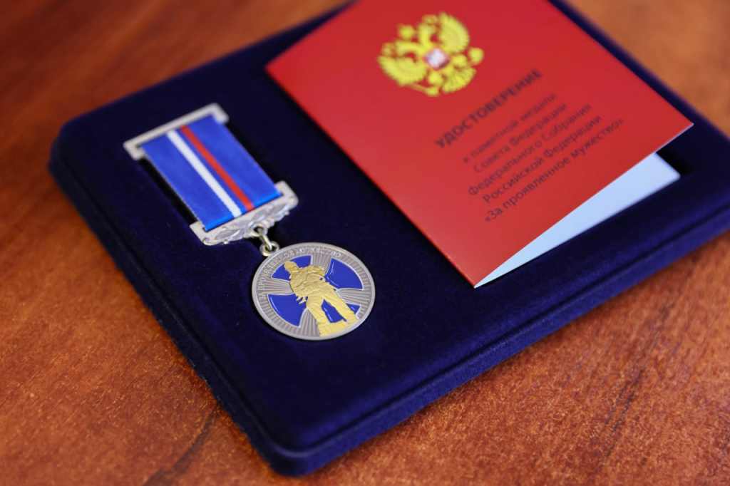 Сергей Аксёнов/Телеграм Сергей Аксёнов/Телеграм