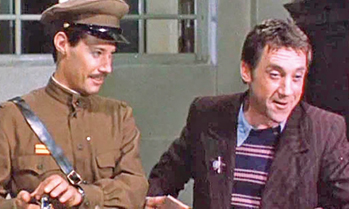 кадр из фильма кадр из фильма