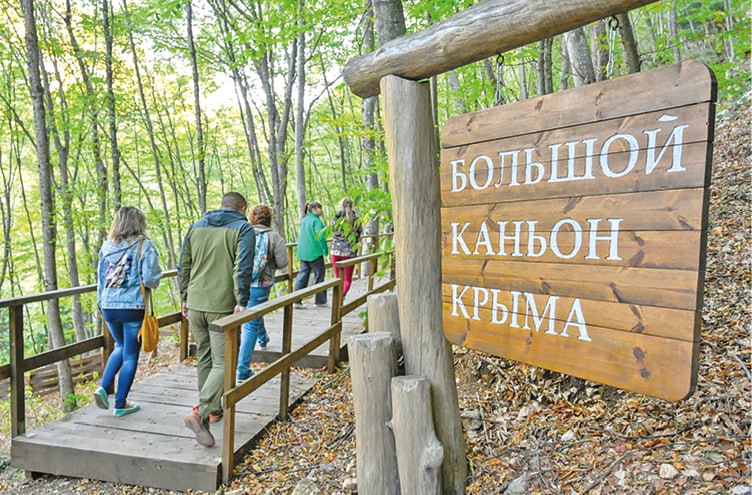 Гала Амарандо IMG_20250713_105912_063.jpg