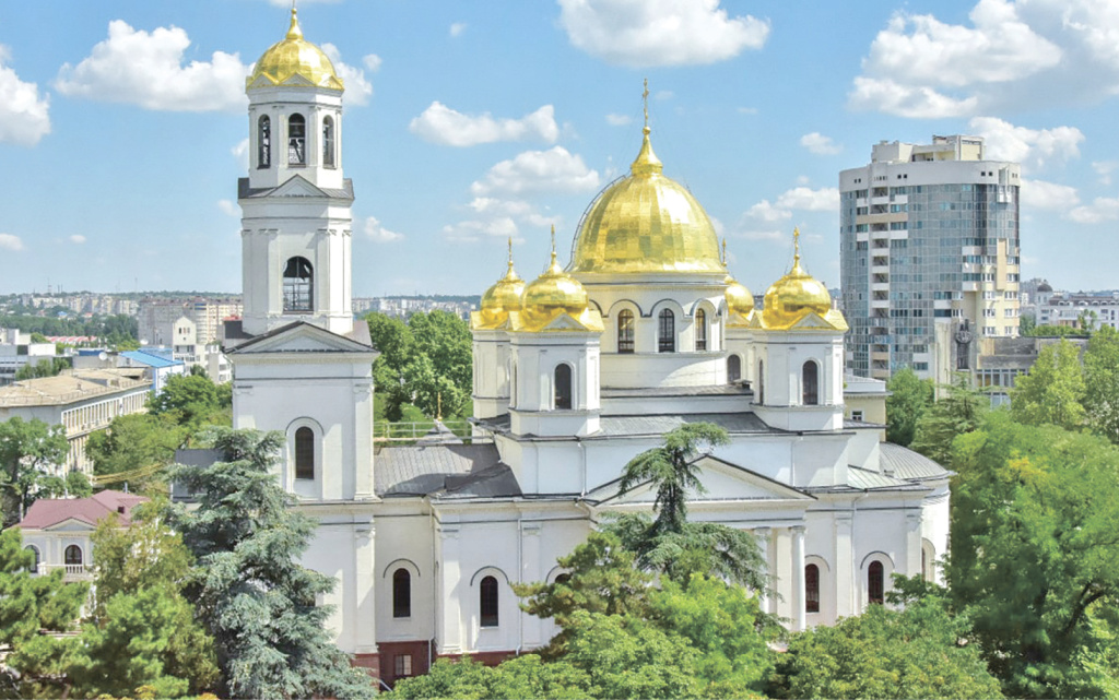 Гала Амарандо 2