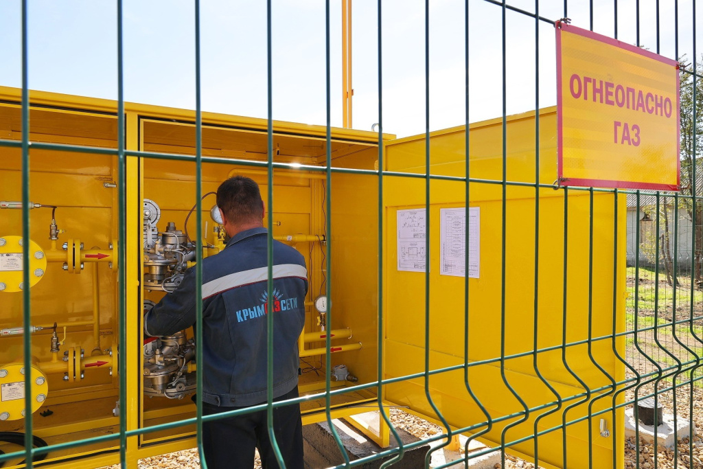 На газоснабжение двух сёл Белогорского района выделено 623 млн рублей