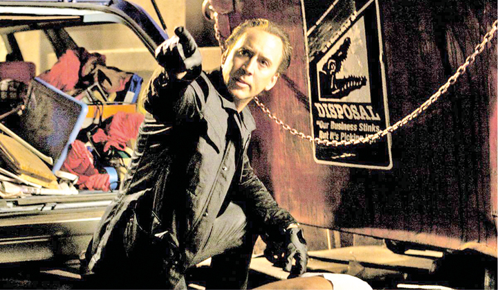 кадр из фильма кадр из фильма