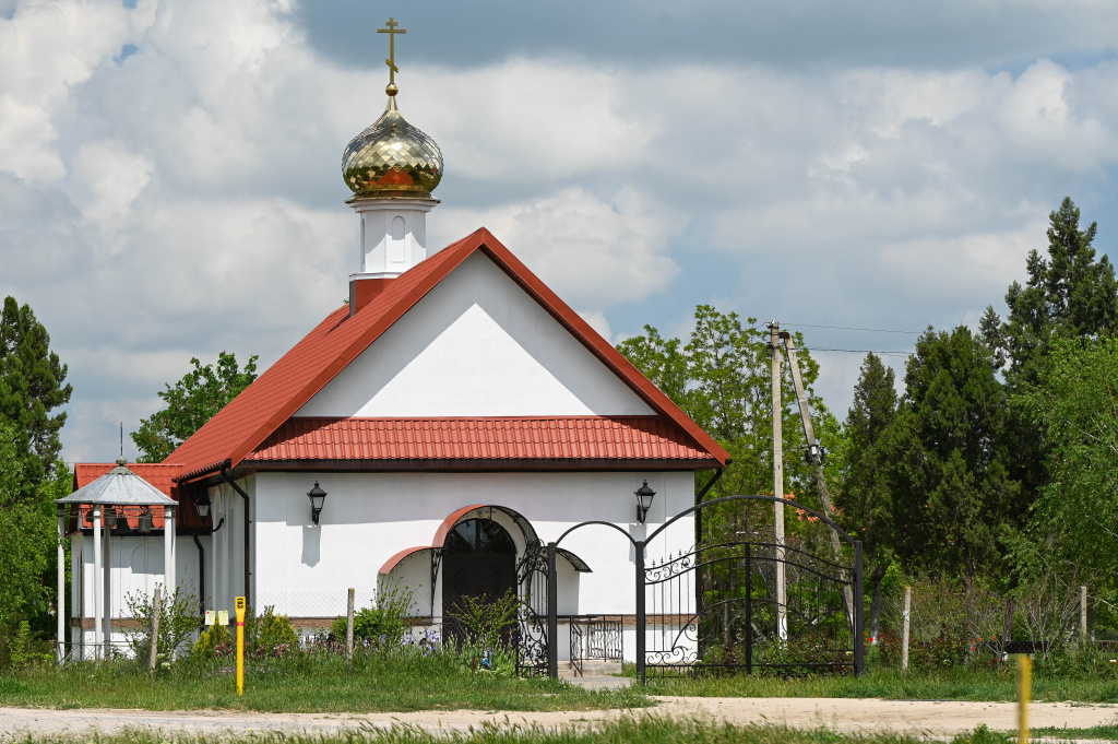 Гала АМАРАНДО Гала АМАРАНДО