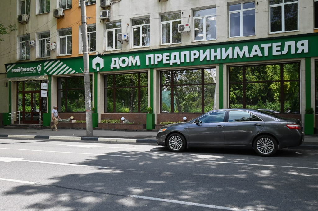 Какие меры поддержки помогают крымским предпринимателям развивать свой бизнес