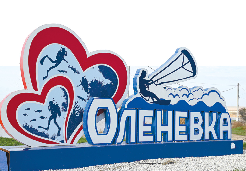 Гала АМАРАНДО Гала АМАРАНДО