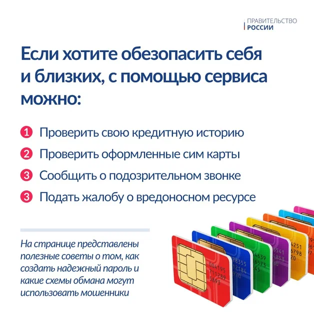 photo_2025-05-20_10-16-41 (4).jpg