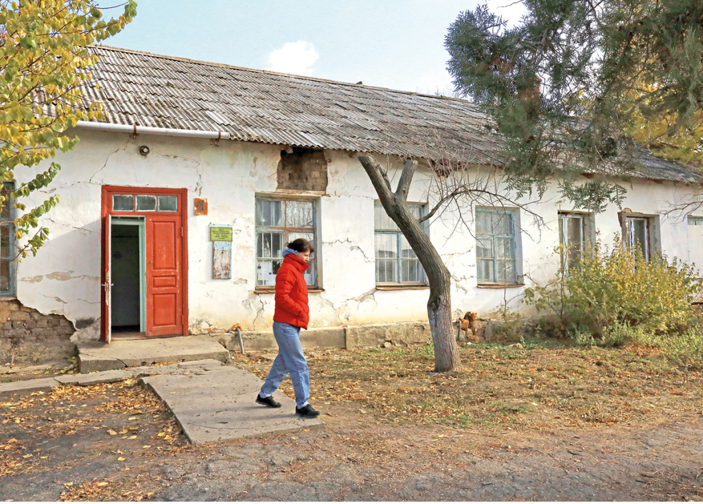 Гала АМАРАНДО Гала АМАРАНДО