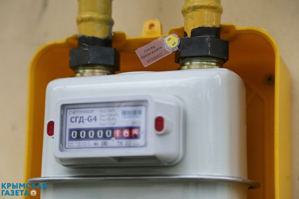 В Крыму газифицируют более 6 500 домовладений