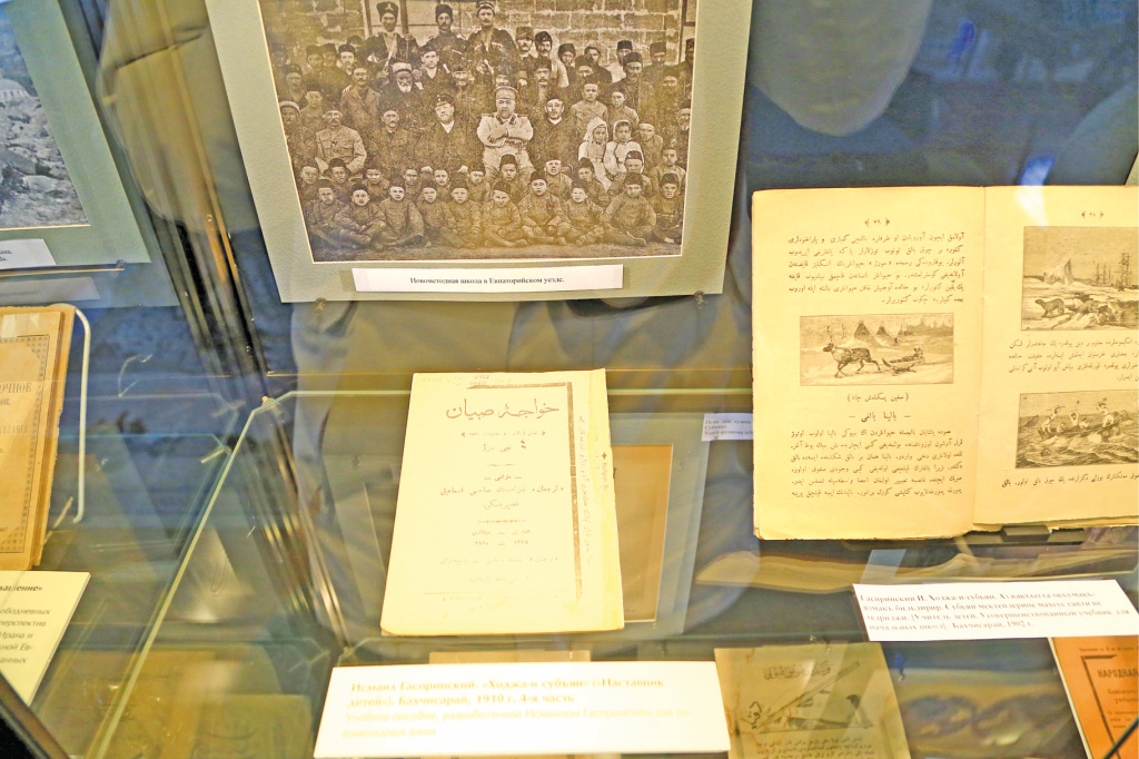 Фото из архива «Крымской газеты». Фото из архива «Крымской газеты».