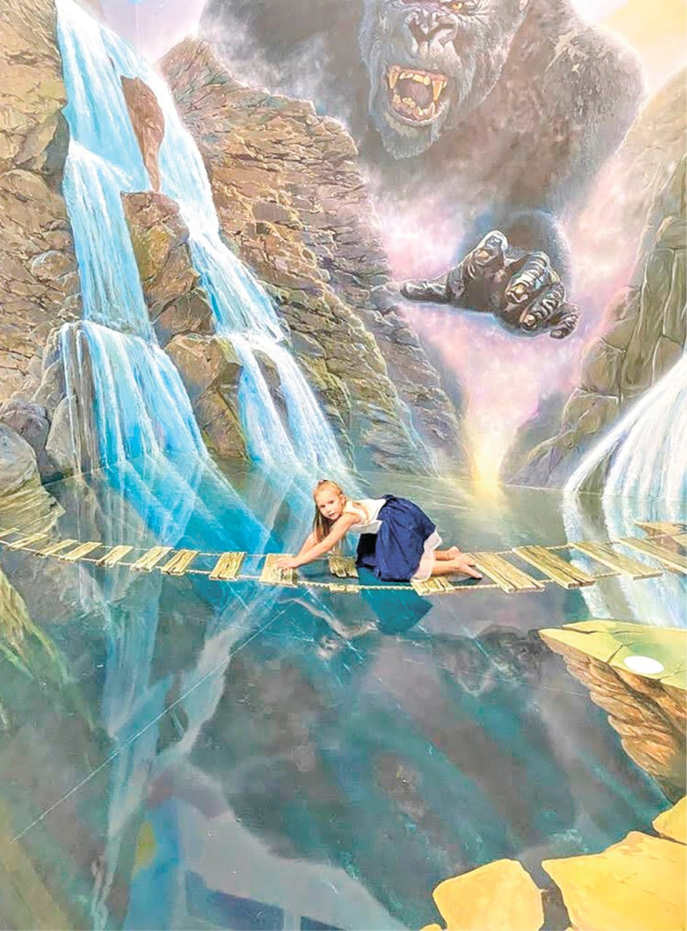 «Галерея иллюзий» лит 4.jpg