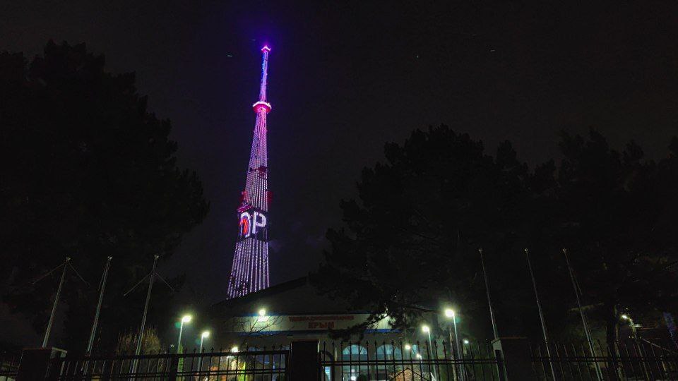 Симферопольскую телебашня окрасится цветами государственного триколора