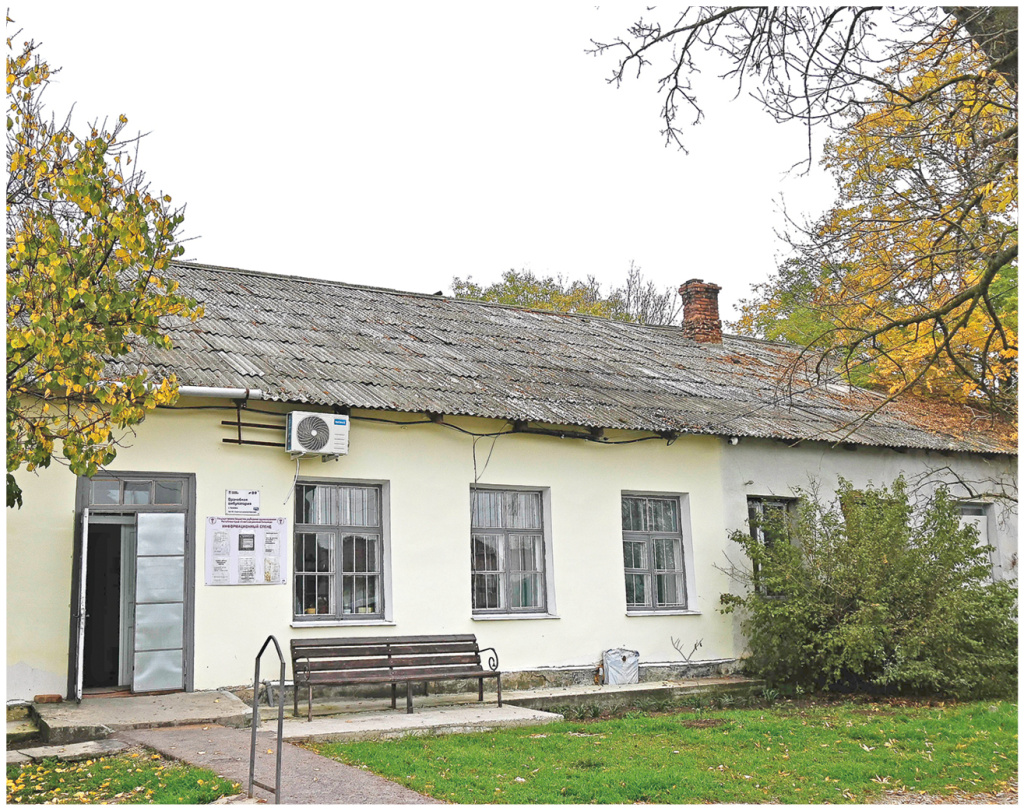 Гала АМАРАНДО Гала АМАРАНДО