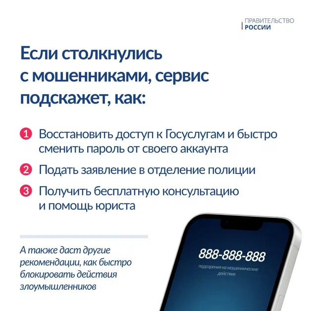 photo_2025-05-20_10-16-41 (3).jpg