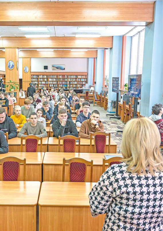 Гала Амарандо диктант Гала.jpg