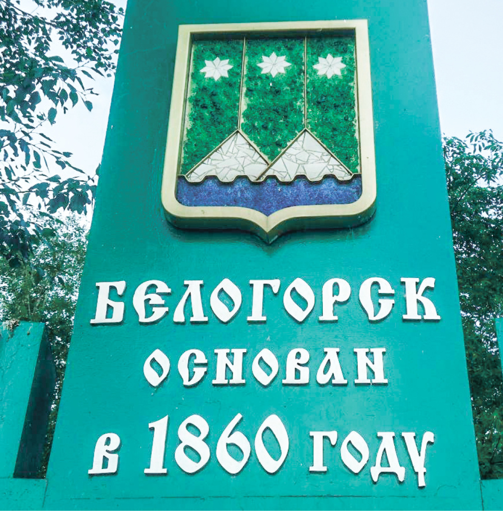 Фото: triptonkosti.ru 4-2.jpg