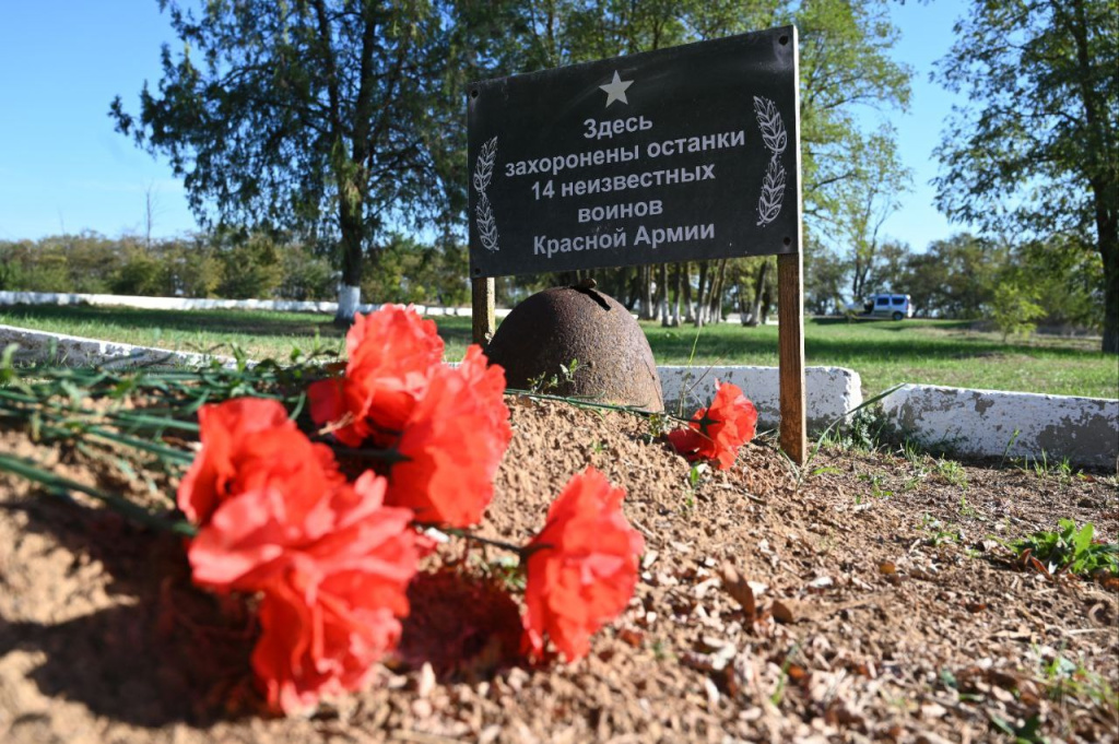 Гала Амарандо photo_2024-09-30_15-17-53 (2).jpg