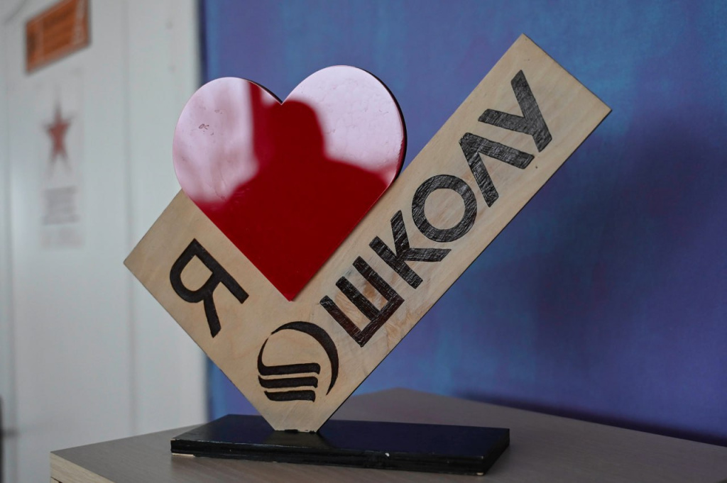 Эксперт рассказала о роли советника директора по воспитанию в современных школах