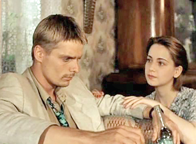 кадр из фильма кадр из фильма