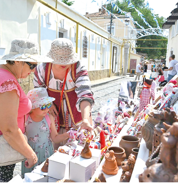 Гала Амарандо Гала Амарандо