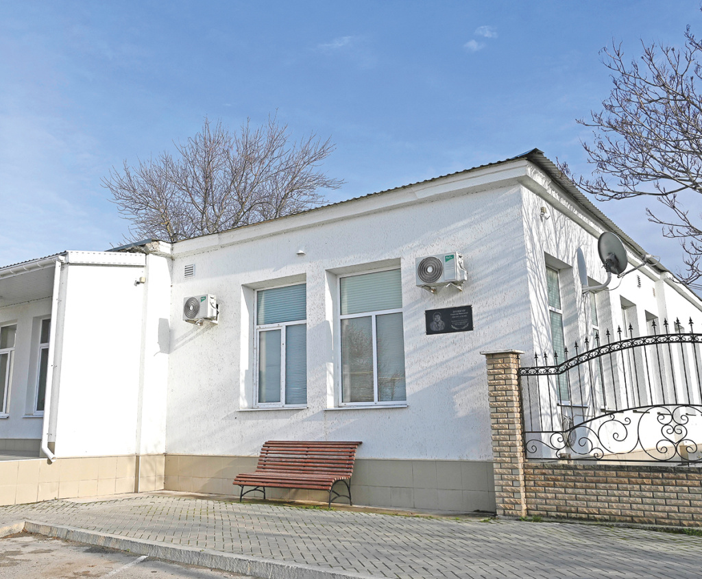 Гала АМАРАНДО Гала АМАРАНДО