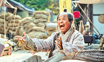 кадр из фильма кадр из фильма