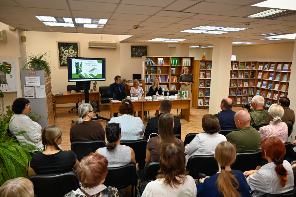Гала АМАРАНДО Гала АМАРАНДО