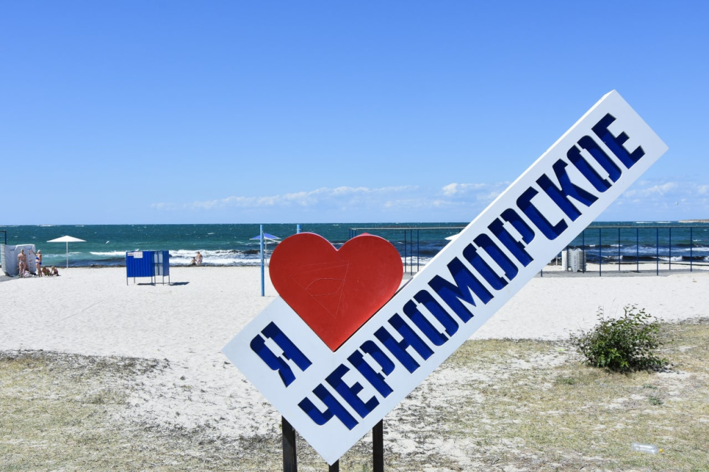 Фото: Михаил Гладчук photo_2022-08-15_16-36-51.jpg