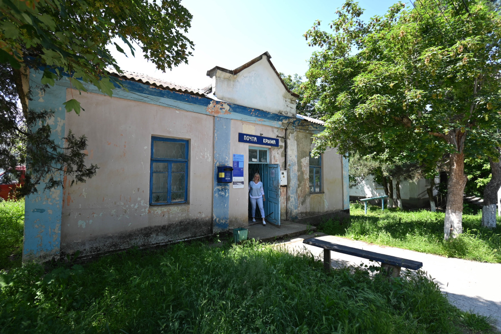 Гала АМАРАНДО Гала АМАРАНДО