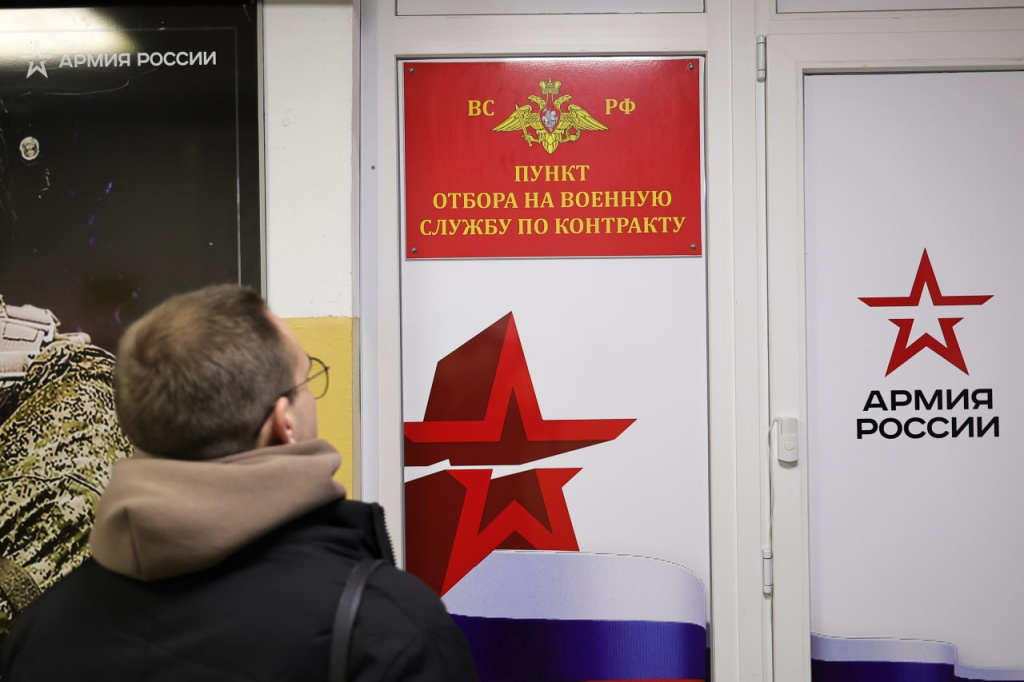 Время стать героем: как в Крыму проходит отбор на службу по контракту в Вооружённые силы РФ