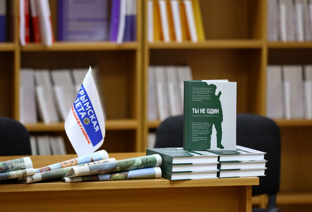 Михаил Гладчук Михаил Гладчук