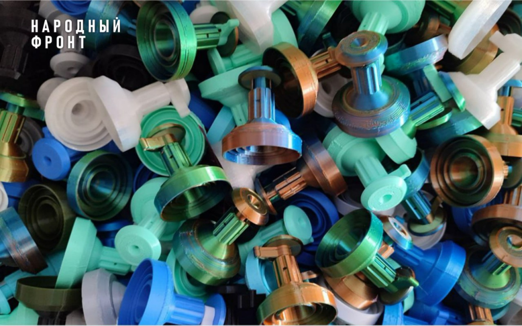 ОНФ в Крыму ОНФ в Крыму