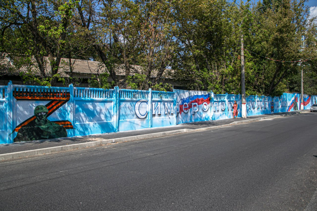 Михаил Гладчук photo_2023-08-22_13-43-05.jpg