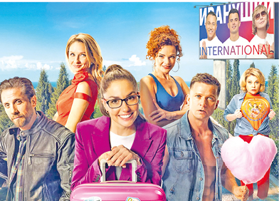 кадр из фильма 11-62912.jpg