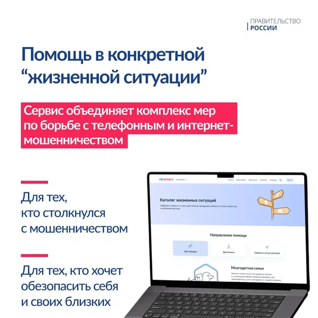 photo_2025-05-20_10-16-41 (2).jpg