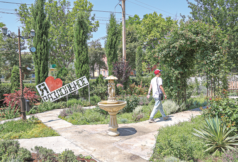 Михаил Гладчук Михаил Гладчук