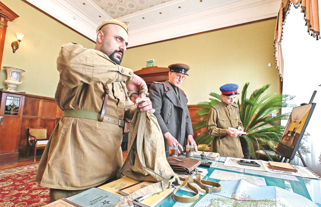 Гала АМАРАНДО Гала АМАРАНДО