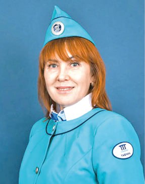 Гала Амарандо Гала Амарандо