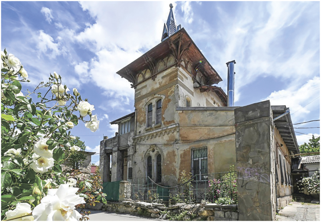 Гала Амарандо/Особняк Ракова, в котором останавливался Черчилль, сегодня..jpg 4-1Особняк Ракова, в котором останавливался Черчилль, сегодня..jpg