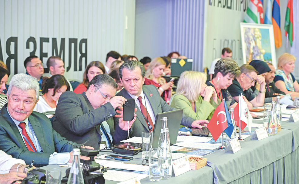 Гала Амарандо Гала Амарандо